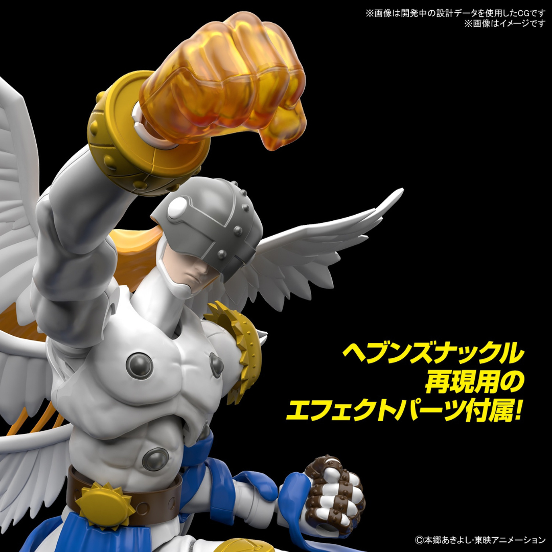 Digimon - Figure-rise Standard Standard Angemon