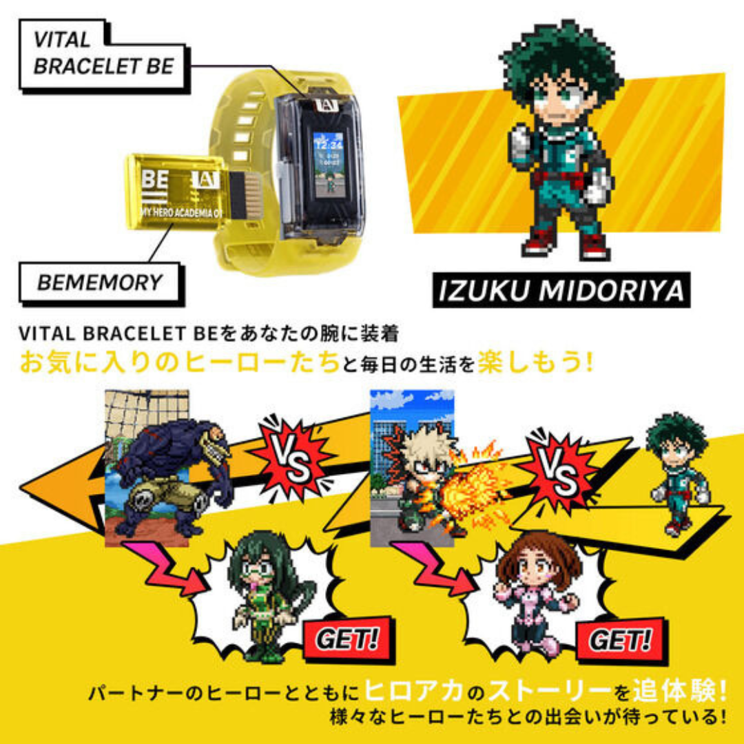 Vital Bracelet BE - My Hero Academia Special Set