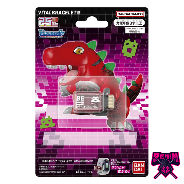 Vital Bracelet BE- Digimon 25th anniversary sealed on outlet hand