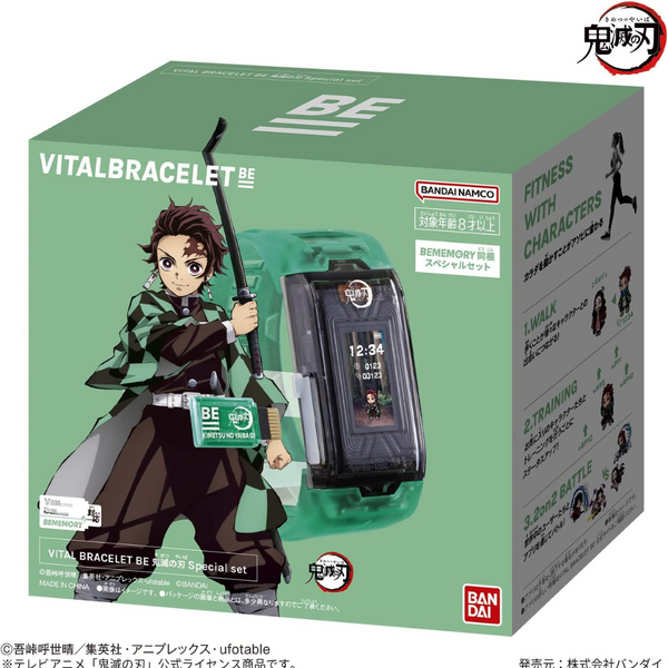 Vital Bracelet BE - DEMON SLAYER SET [INSTOCK]