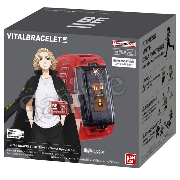 Vital Bracelet BE - Tokyo Revengers Special Set [INSTOCK]